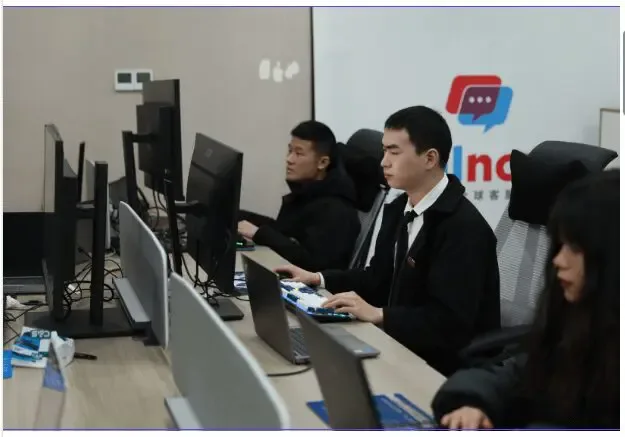 Remote Support