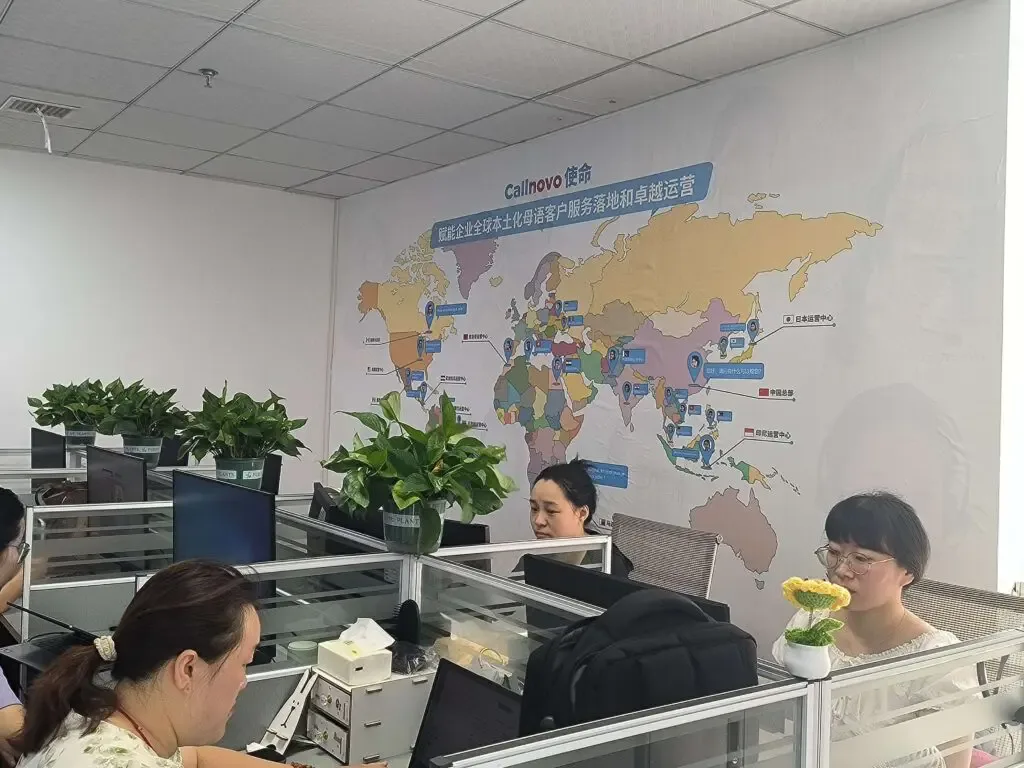 Multilingual Customer Service