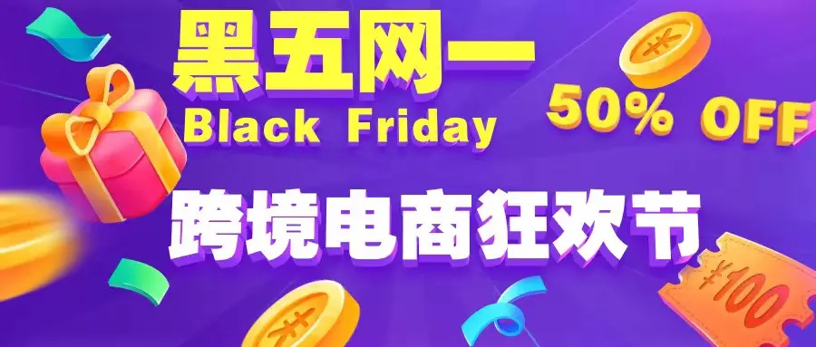Callnovo亚马逊售后