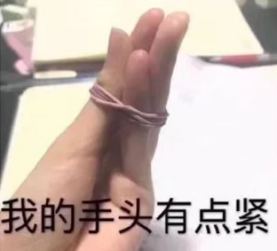 英语客服外包