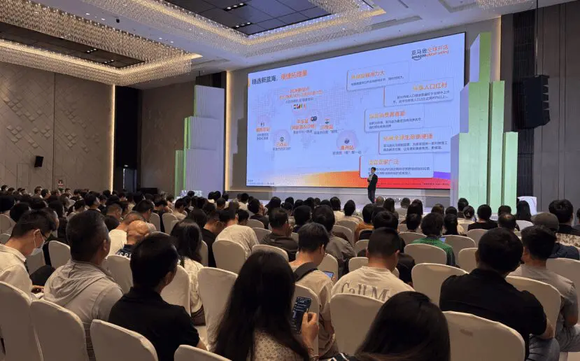 2025跨境电商蓝海市场推荐