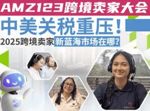 多语种客服外包