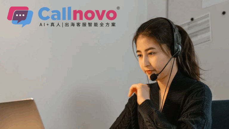 Callnovo Airbnb bilingual virtual assistant