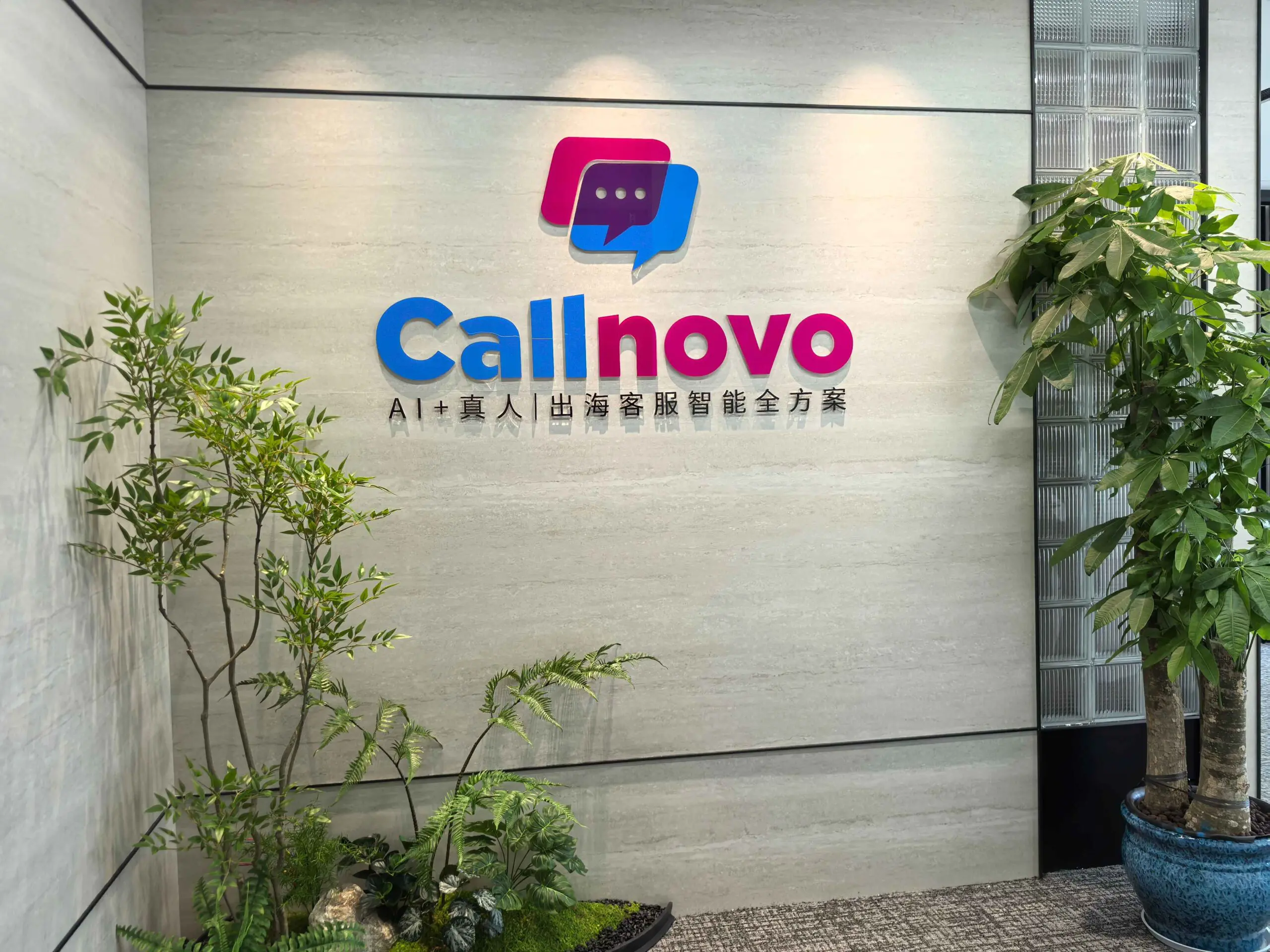 multilingual real estate virtual assistants