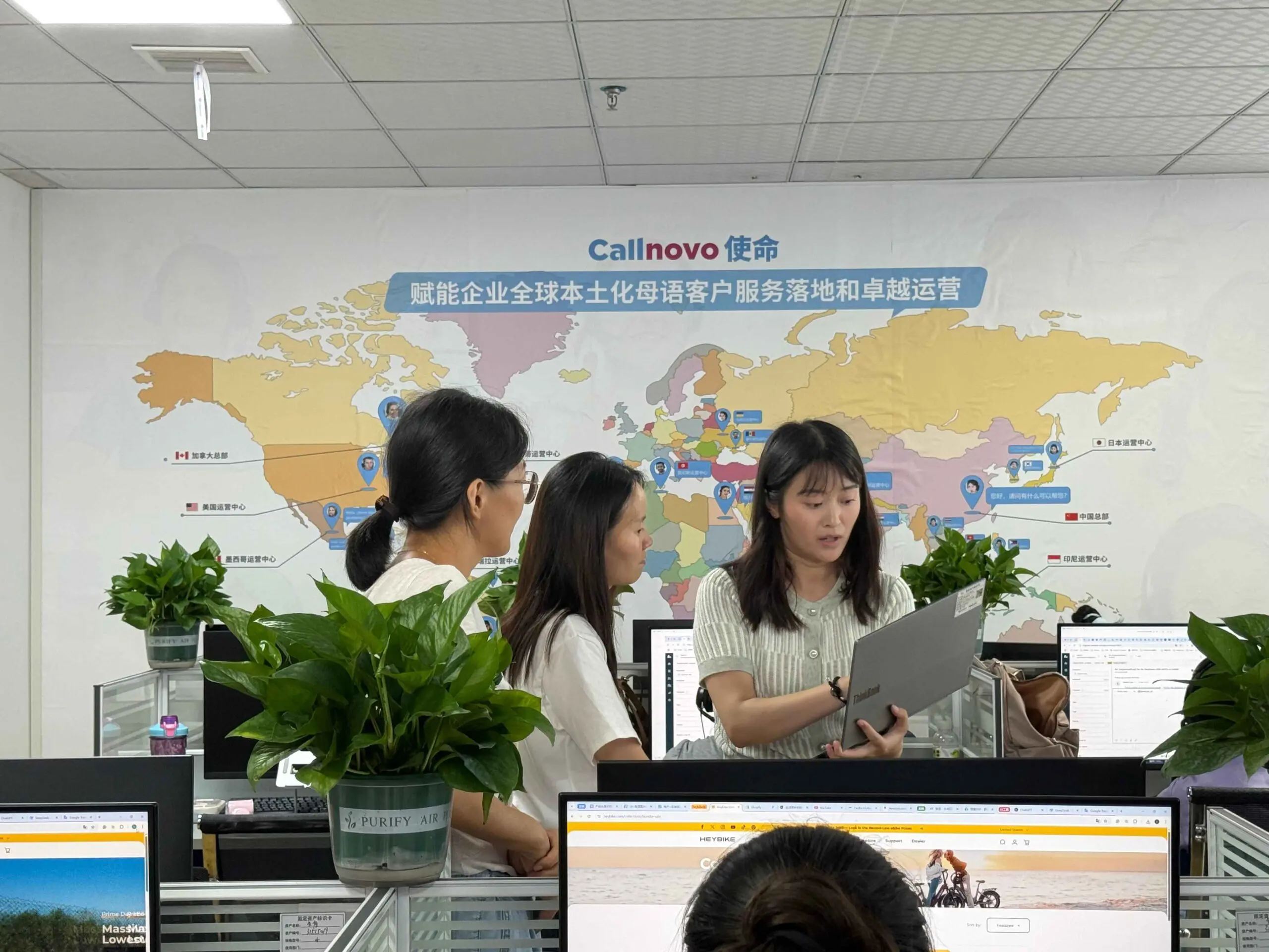 multiple chronic care management