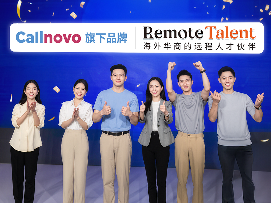 Remote Talent for real estate agents