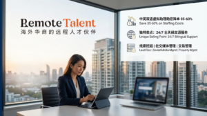 RemoteTalent English-Mandarin Virtual Assistants for Realtors