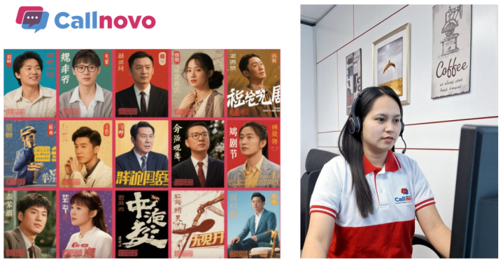 印尼短剧App售后客服