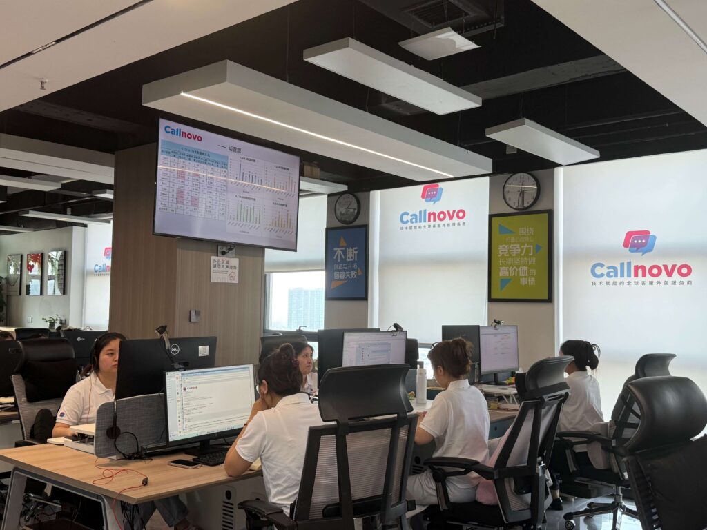 Virtual Loan Consultation Assistant