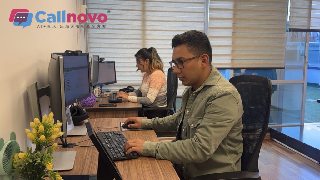 Callnovo非洲呼叫中心的英法双语客服